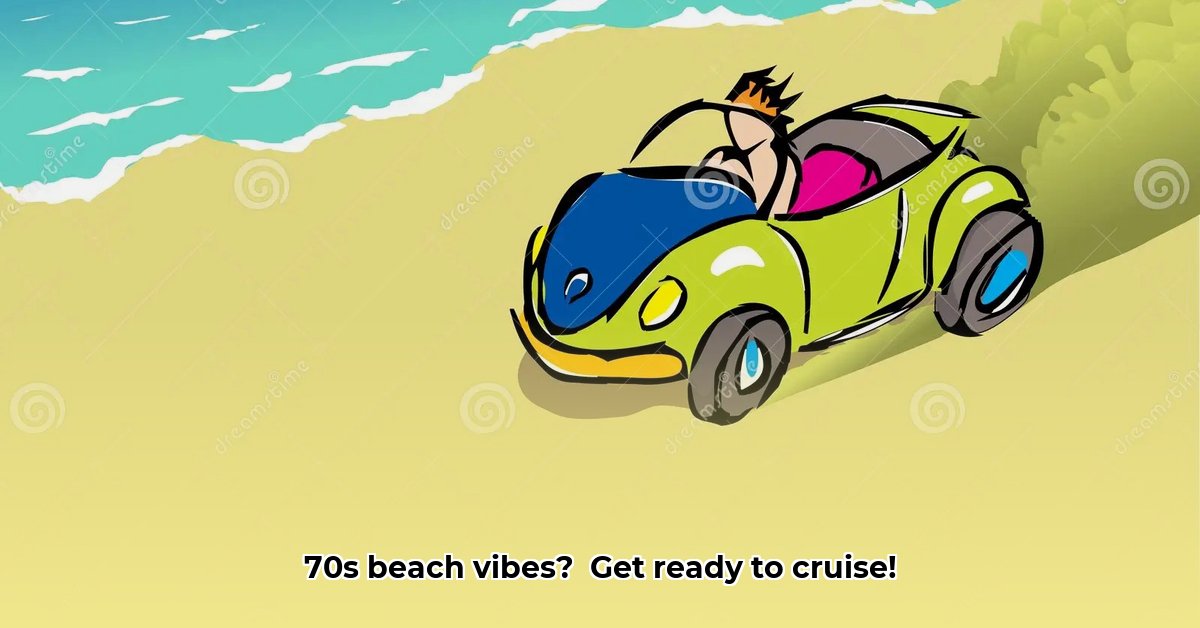 beach-buggy-cartoon
